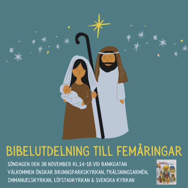 Maria, Josef och Jesusbarnet